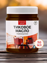 Масло тиковое