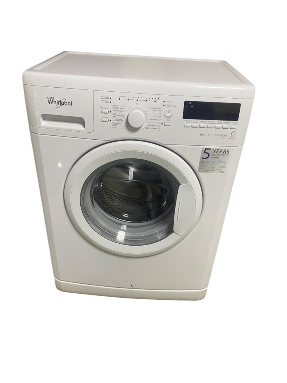 Стиральная машина  Whirlpool AWS 63213 б/у