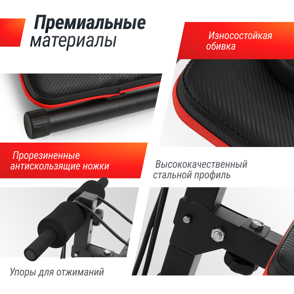 Скамья для пресса UNIX Fit для подъема корпуса / Sit-up 140
