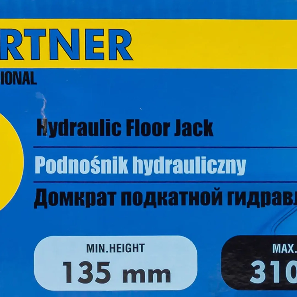 Домкрат подкатной гидравлический 2т Partner PA-TA820011