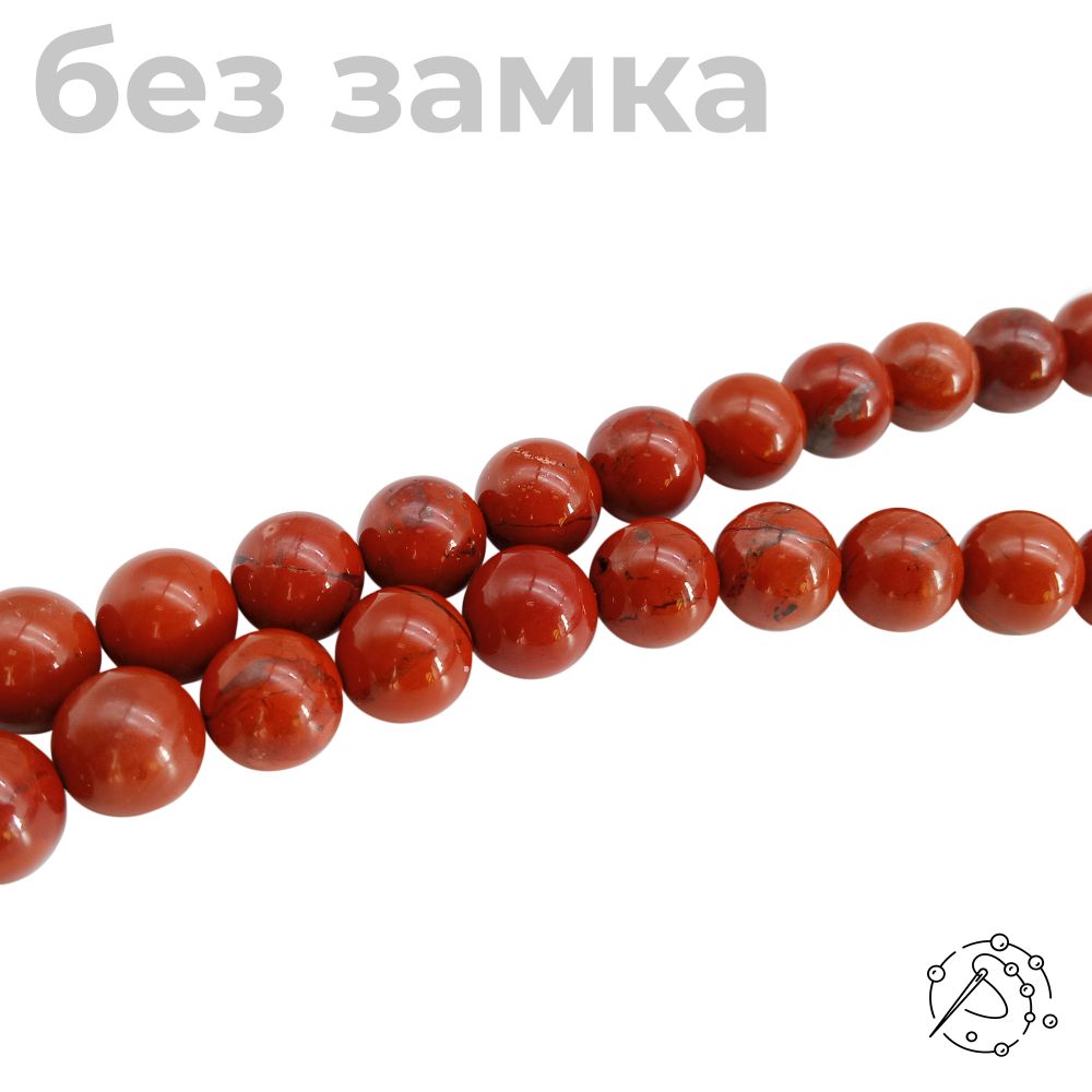Нить бусин яшма красная 12-13 мм