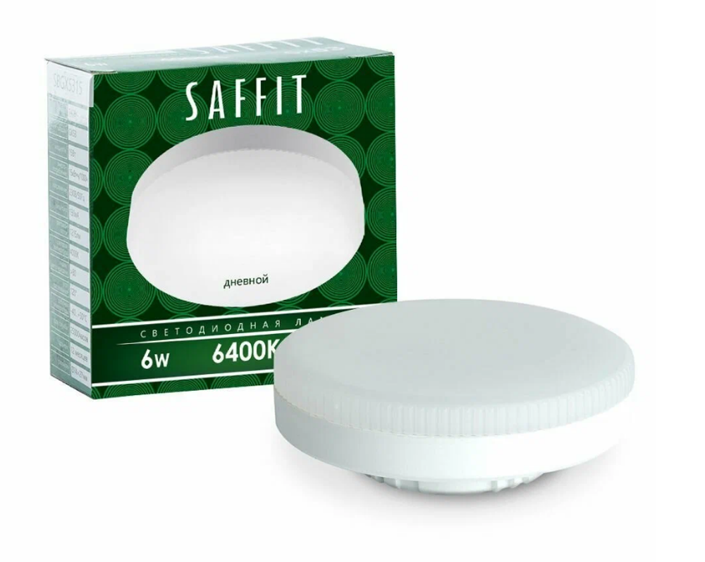 Лампа cветодиодная GX53 6Вт SAFFIT 6400K холодный свет SBGX5306