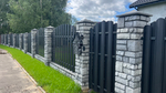 Блок заборный Античный камень, цвет ГРАФИТ