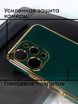 Чехол на Xiaomi Redmi 12