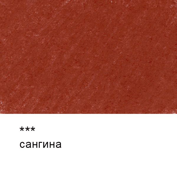 Карандаш пастельный (сухой), Сангина, 6 шт, Vista-Artista VFP
