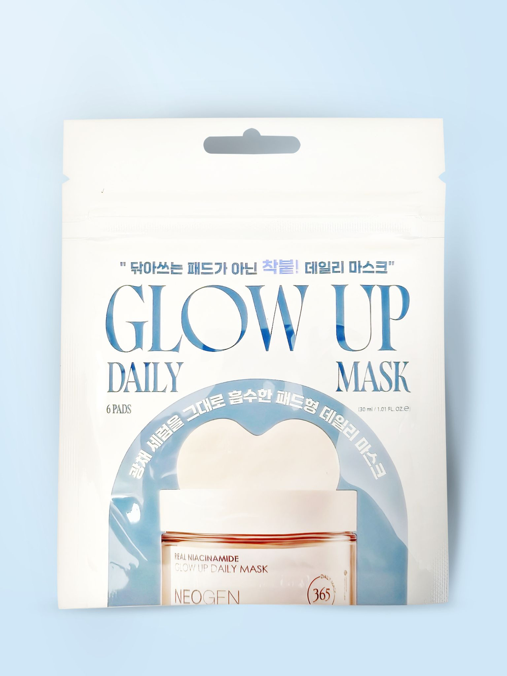 Тканевые маски - пэды NEOGEN Dermatology Real Niacinamide Glow Up Daily Mask с ниацинамидом и растительными экстрактами