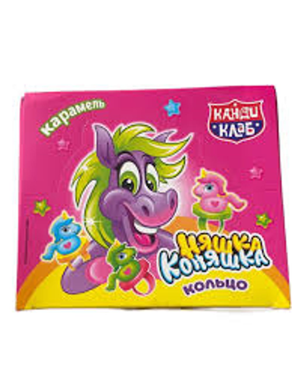 Карамель "Няшка Коняшка кольцо" ассорти 10гр*30шт*12 блоков