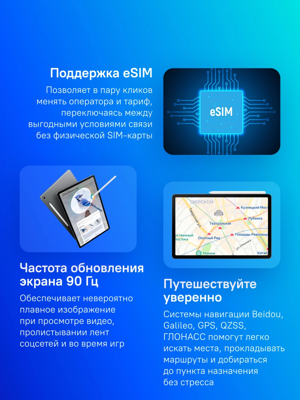 Планшет Samsung Galaxy Tab S10 Lite BSM-X406B 1380 (2.4) 8C RAM6Gb ROM128Gb 10.9" TFT 2112x1320 5G Android 15 серый 8Mpix 5Mpix BT WiFi microSD 2Tb 8000mAh