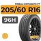Pirelli Cinturato P7 205/60 R16 96H XL