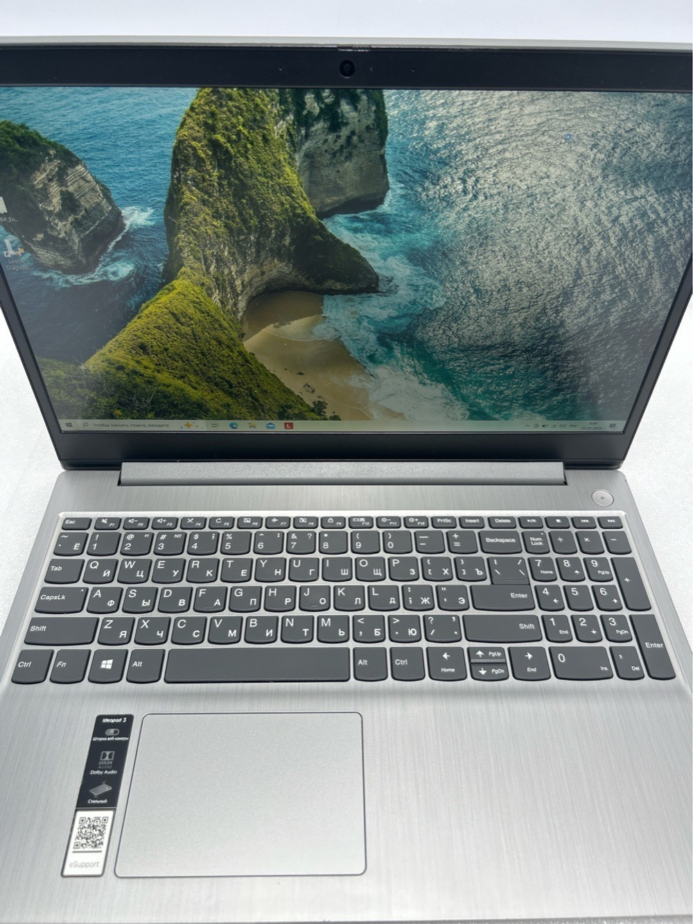Ноутбук Lenovo IdeaPad 3 15ITL05 (81X800BYRU) 15.6"/Intel Pentium Gold 7505/RAM 8GB/SSD 256GB/Intel UHD Graphics/IPS/1920x1080/Win10/Подсветка кл-ры: нет/серый. Состояние: Уценка/небольшой след. на матрице/дефект корпуса