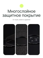 Фильтр защитный ультрафиолетовый RayLab UV MC Slim Pro 67mm