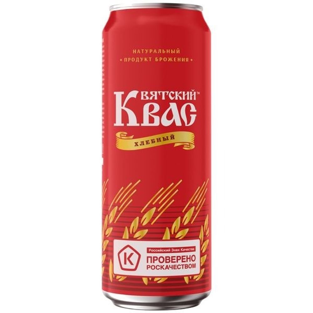 Квас Вятский хлебный ж/б 0,45л, шт