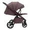 Прогулочная коляска SBL Elegante D Mokka