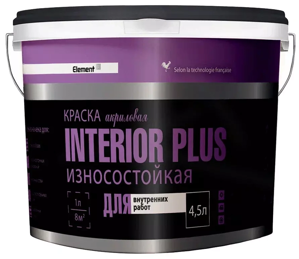 Краска Alpa Element INTERIOR PLUS износостойкая 4,5л