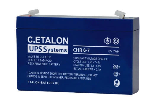 Аккумулятор C.ETALON CHR 6-7
