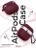Чехол для Airpods 4 Gurdini силиконовый бордовый