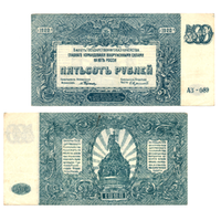 с-а №62