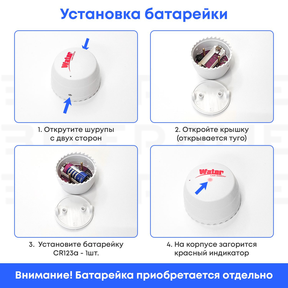 Датчик протечки воды WiFi, Tuya, беспроводной датчик затопления, звуковая сирена