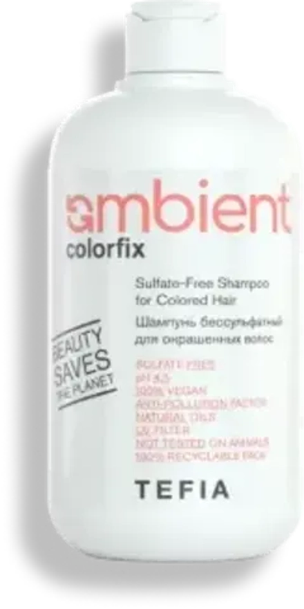 Шампунь бессульфатный для окрашенных волос Colorfix Ambient Tefia, 950 мл