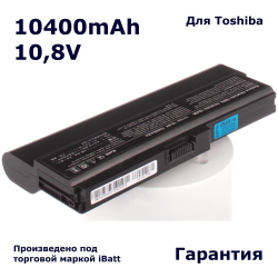 Аккумулятор iBatt 10400mAh, для Satellite L755-16U L755-192 C660D-121 C660-1TN C660D-179 C660-28K C650D C660-A6K