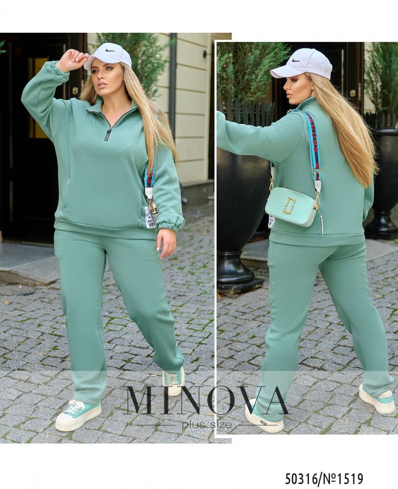 Костюм 1519-оливка Minova Костюм 1519-оливка Minova