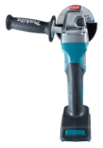 Угловая шлифовальная машина Makita GA012GM201