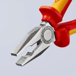 Плоскогубцы комбинированные хромированные 200 мм Knipex 03 06 200 SB
