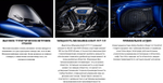 CVO Street Glide Limited "Electric Coast CVO Two-Tone" (2026)