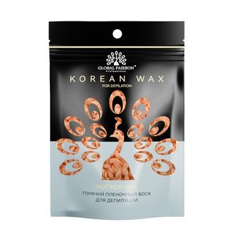 Горячий воск в гранулах Global Fashion 1000гр Cream