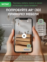 Комод на ножках дуб золотой КМД-37-7