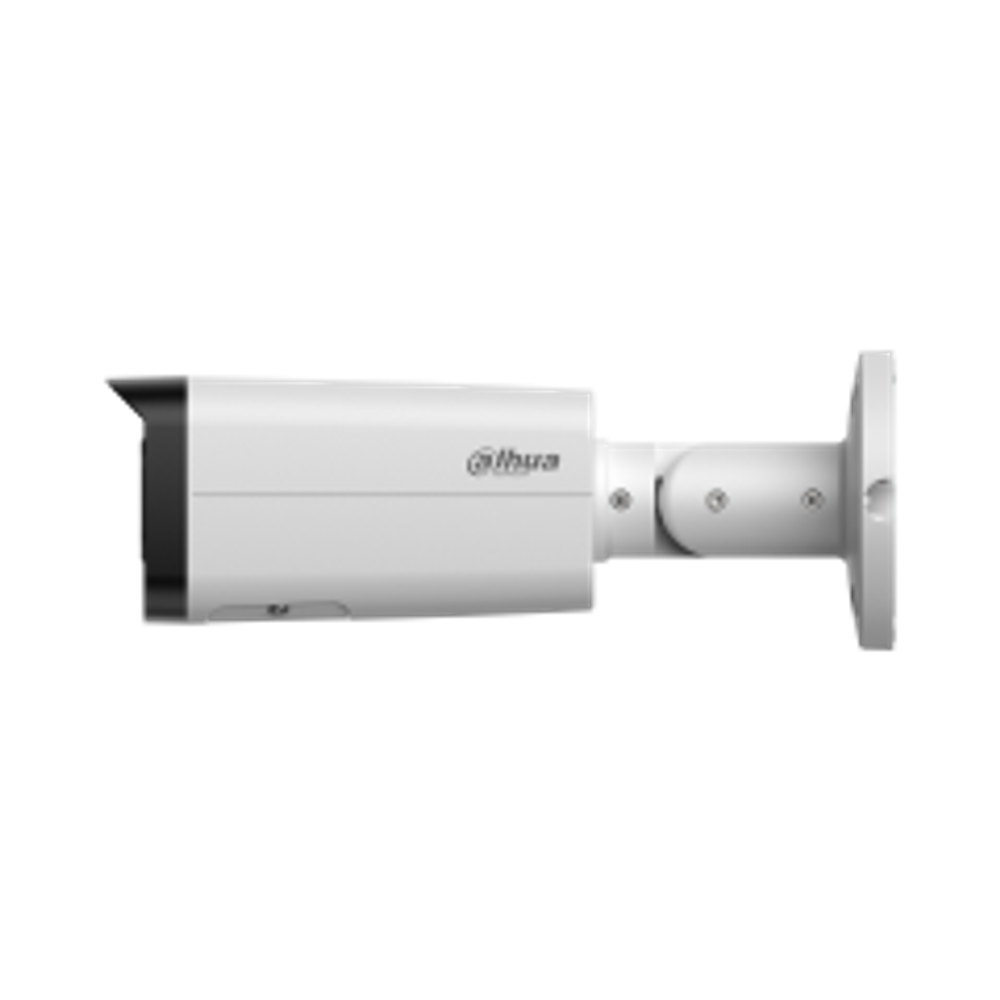 сетевая камера видеонаблюдения WizSense DH-IPC-HFW21249TP-S-IL-0360B Dahua