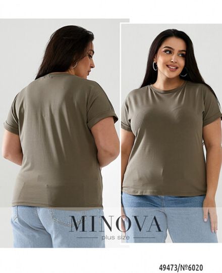 Футболка 6020-хаки Minova Фото 1
