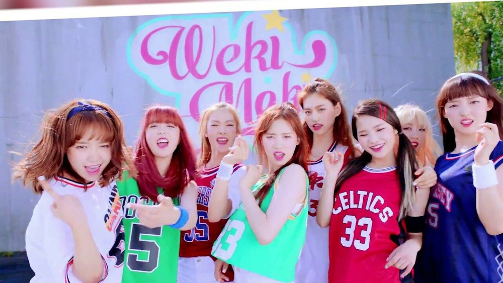Альбом WEKI MEKI - Lucky 2nd Mini Album MEKI Version