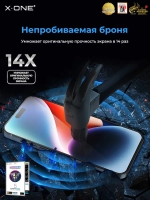 Непробиваемая бронепленка Samsung Galaxy S23 FE X-ONE Extreme Shock Eliminator 5-го поколения