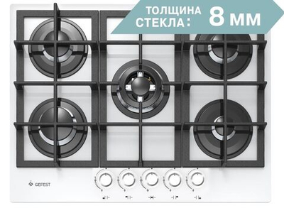 Газовая варочная панель Гефест ПВГ 2342 К12