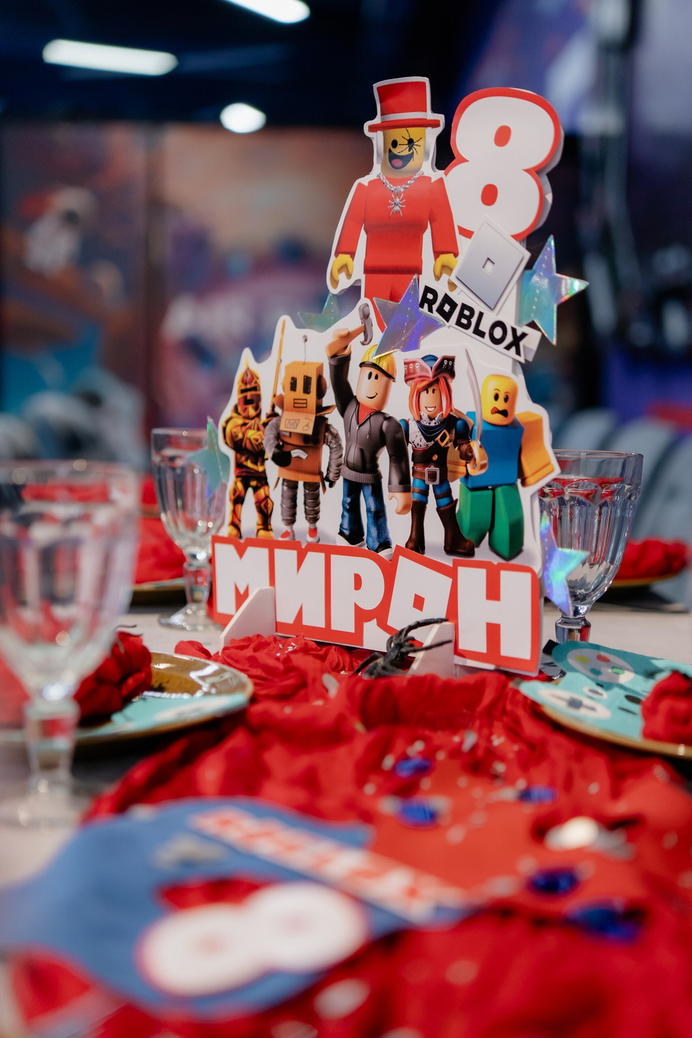 Роблокс для Мирона