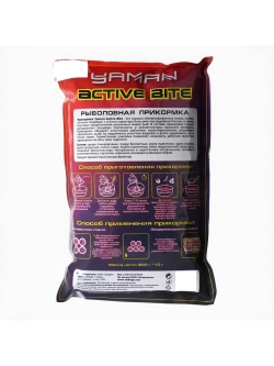 Прикормка Active Bite