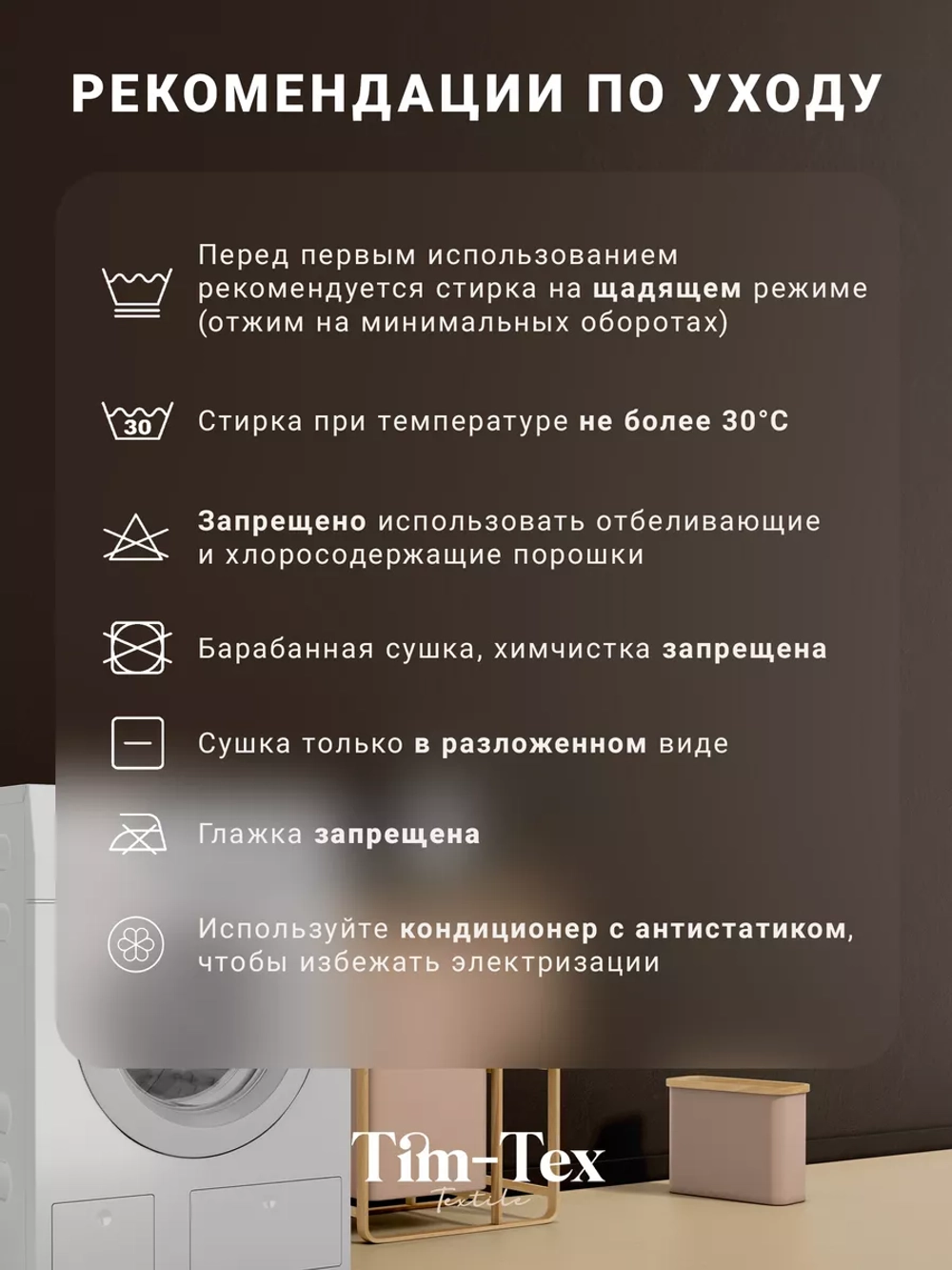 Наволочки на подушку декоративные 2 шт на молнии 50х50