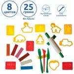Пластилин JOVI (Испания), набор, 8 цветов, 200 г, 12 форм, 3 стека, скалка, пластиковый чемодан, 230