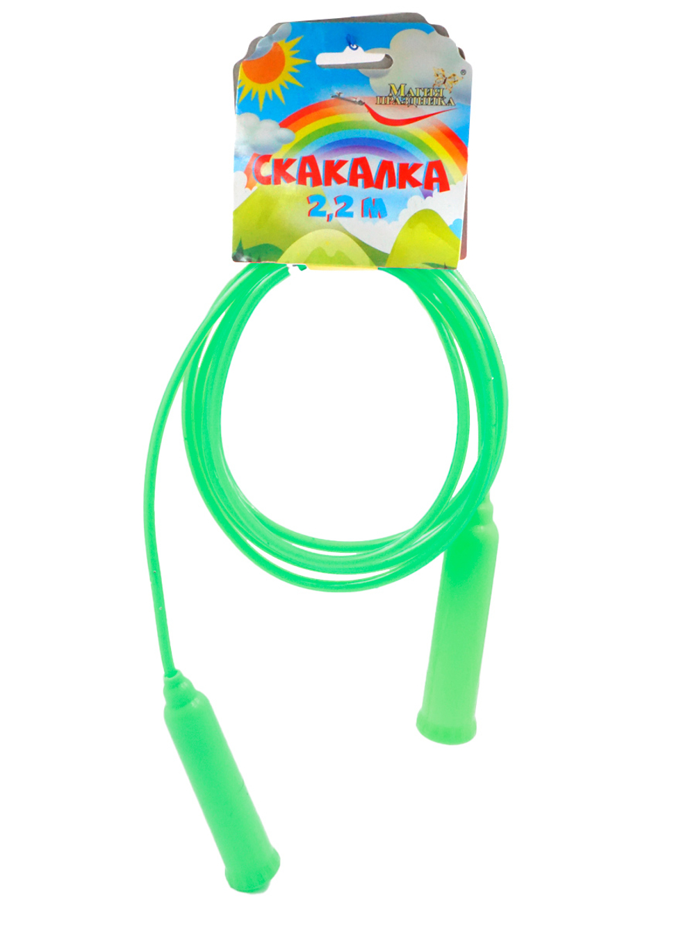 Скакалка 2,2 метра MAG20-04