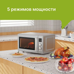 Микроволновая печь Kyvol MO-ET201A