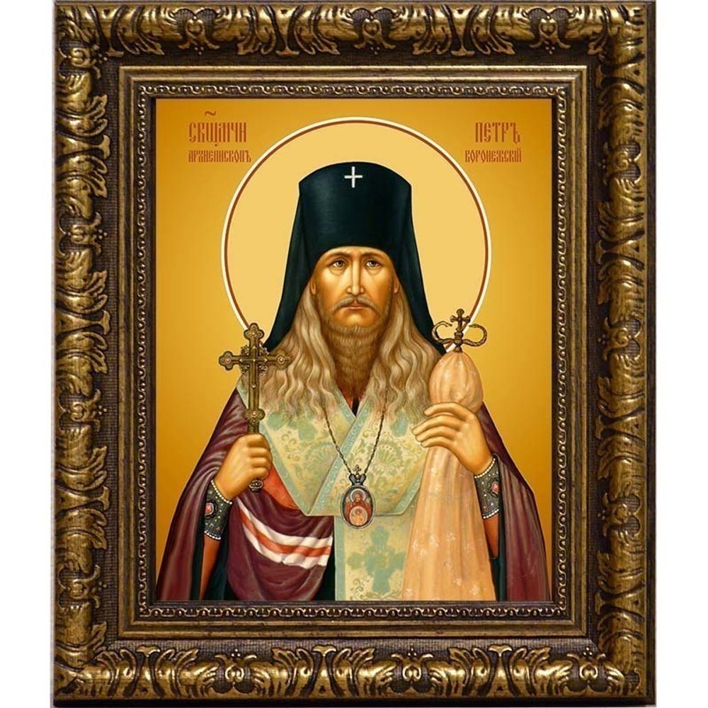 Петр Зверев, архиепископ Воронежский, священномученик. Икона на холсте.