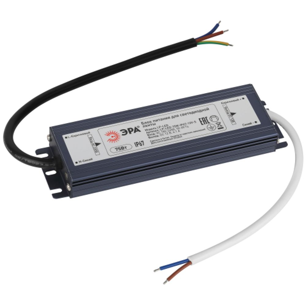 Блок питания ЭРА LP-LED-75W-IP67-12V-S | Источники питания