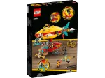 Конструктор LEGO Monkie Kid 80046 Облачный дирижабль Монки Кида