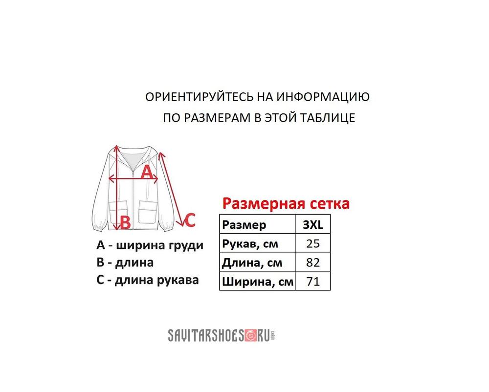 Футболка Ecko Unltd