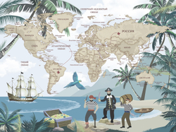 TRAVEL KIDS 4