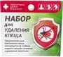 Набор для удаления клеща 
, арт. 2032