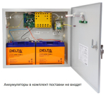 Резервированный источник питания РИП-24 исп.56 (РИП-24-4/40М3-Р-RS)