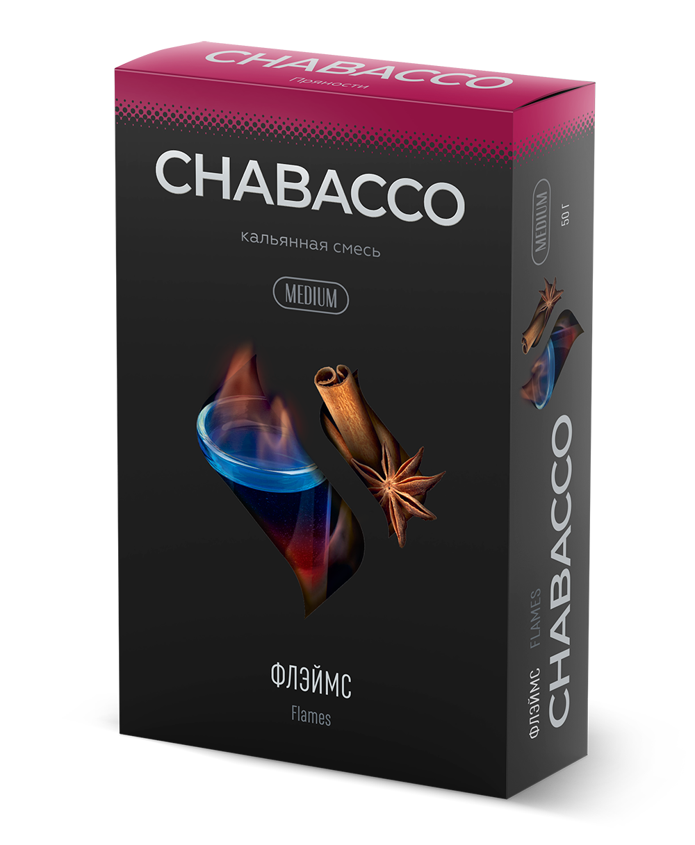 Chabacco Medium - Flames (50г)