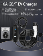 Портативная зарядная станция Teschev GBT 8-16A, 3,5кВт, 5м